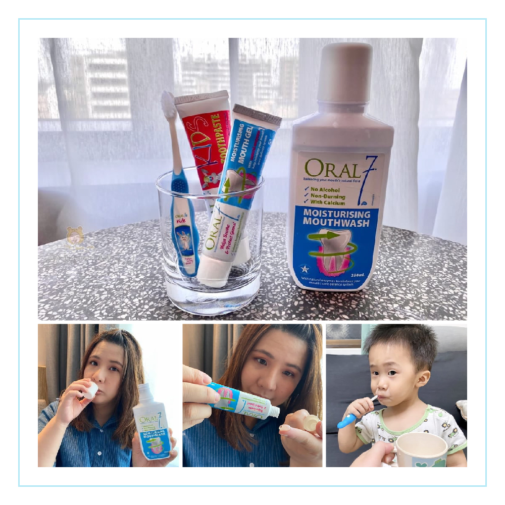 現在Oral7口立淨兒童牙膏，都有贈送兒童牙刷！